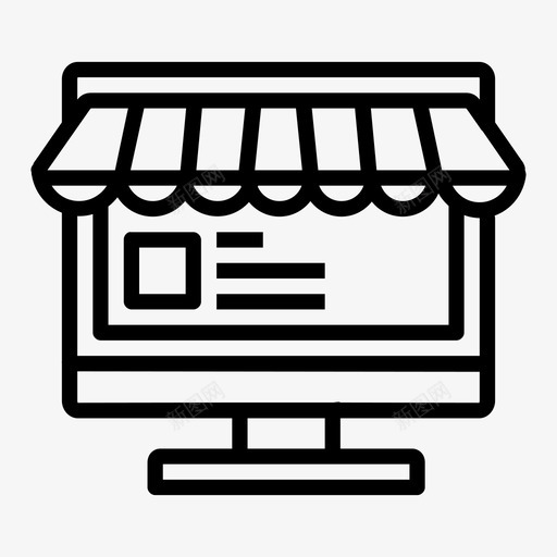 网上商店商店多愁善感图标svg_新图网 https://ixintu.com 出售 商店 多愁善感 市场 干燥 派 网上商店 胶粘 营销卷1 阴凉