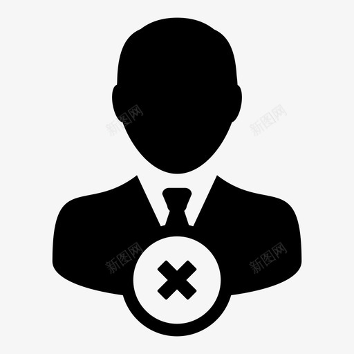 删除用户停止移动工作图标svg_新图网 https://ixintu.com 停止 删除 删除帐户 删除用户 删除用户配置文件图标 删除配置文件 客户端 用户图标添加 移动工作 结束 计算机工作 阻止
