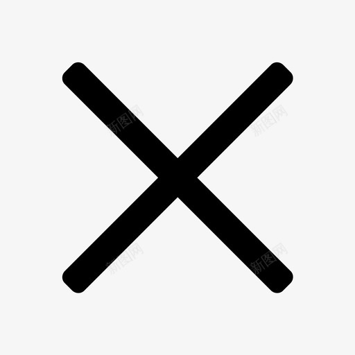交叉x停止图标svg_新图网 https://ixintu.com x x标记 交叉 交叉和x标记 保留 停止 删除 卖出 否 粗体 黄金