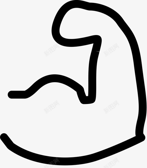 强壮运动图标svg_新图网 https://ixintu.com 强壮 运动