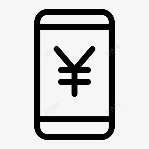 元手机查看开始图标svg_新图网 https://ixintu.com 信息 元中国 元手机 商务金融线 开始 手机支付 手机购买 手机转账 手机银行 查看 简历 认真