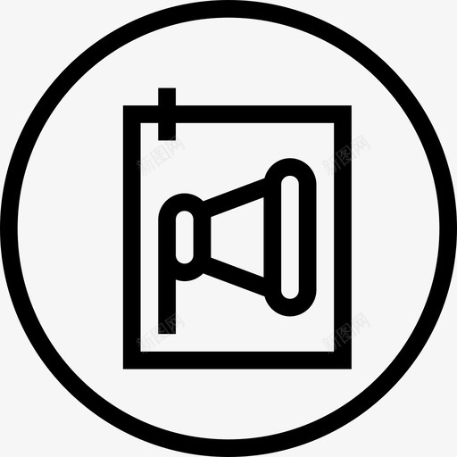 公告业务和服务第二卷图标svg_新图网 https://ixintu.com 业务和服务第二卷 公告