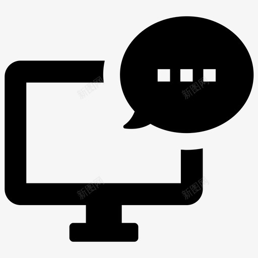 信息成型烘干图标svg_新图网 https://ixintu.com 信息 广域 成型 清洁 烘干 电脑 科技 精致 聊天 通讯
