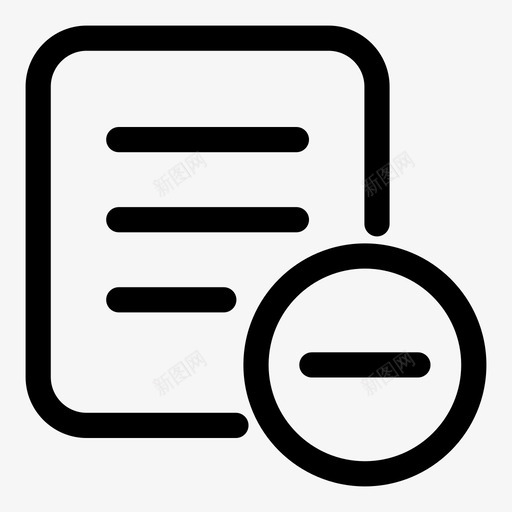 删除文件网络工作移动工作图标svg_新图网 https://ixintu.com 删除 删除文件 大纲用户界面 文件 移动工作 网络工作 计算机工作 软件