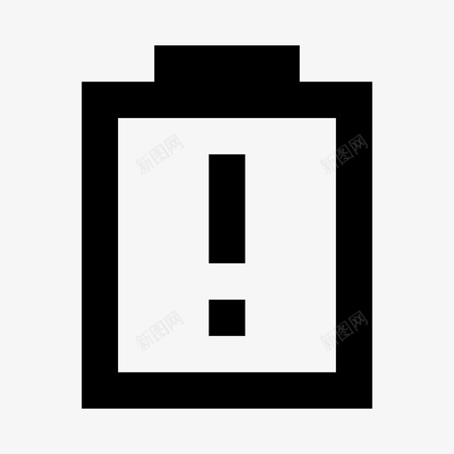 剪贴板警告公共安全杰作图标svg_新图网 https://ixintu.com 公共安全 剪贴板警告 宽 微图标 放大 杰作 编队 错误 阻塞