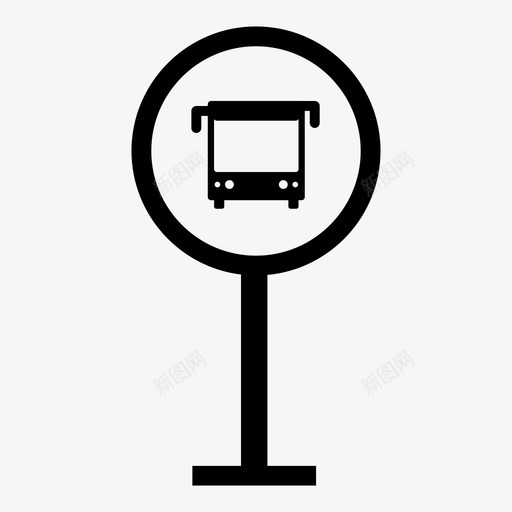 公交车站交通图标svg_新图网 https://ixintu.com 交通 公交车站