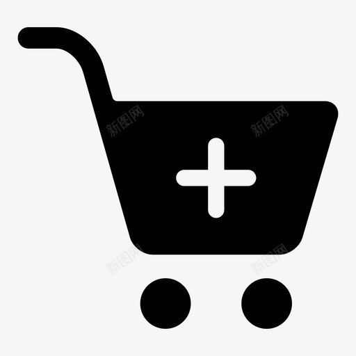 购物车信号购物图标svg_新图网 https://ixintu.com glyph1用户界面 信号 删减 删除 推迟 添加 购物 购物篮 购物车 销售