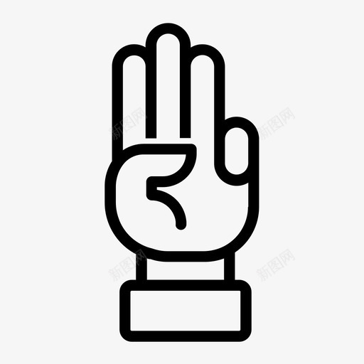 三个手指触摸拇指图标svg_新图网 https://ixintu.com 三个手指 向上 手势 拇指 指点 敬礼 数字3 数数 触摸