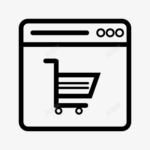 在线购物购物车在线商店图标svg_新图网 https://ixintu.com 一般线图标 在线商店 在线购物 宽 干燥 沿 电子商务 粘性 购物车 阴暗