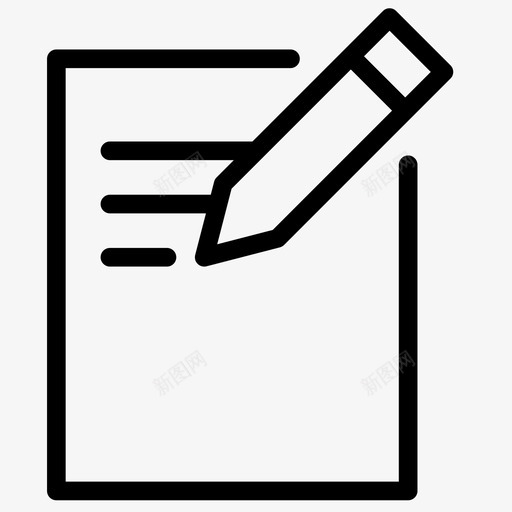 编辑开始签名图标svg_新图网 https://ixintu.com 严肃 开始 弓箭手 数据 文件 文档 签名 简历 编辑 论文