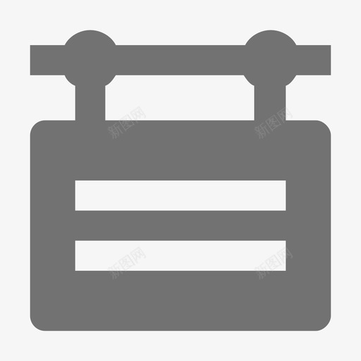 悬挂招牌购物和零售材料标图标svg_新图网 https://ixintu.com 悬挂招牌 购物和零售材料设计图标