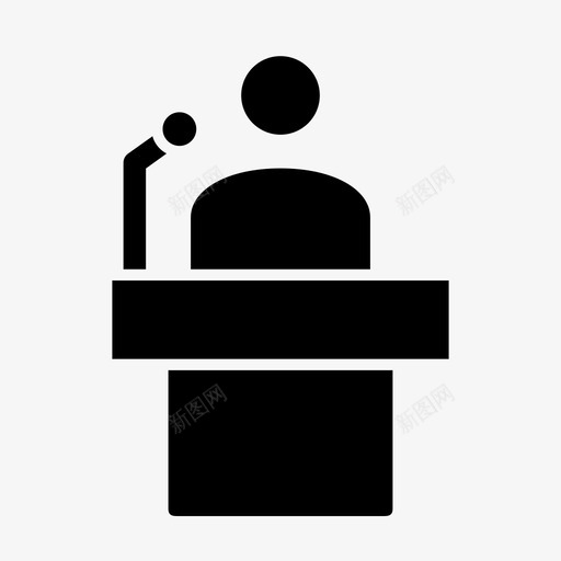 演讲讲台人物图标svg_新图网 https://ixintu.com 人 人和职业字形 人物 公告 听众 播音员 演讲 演讲人 讲台 麦克风