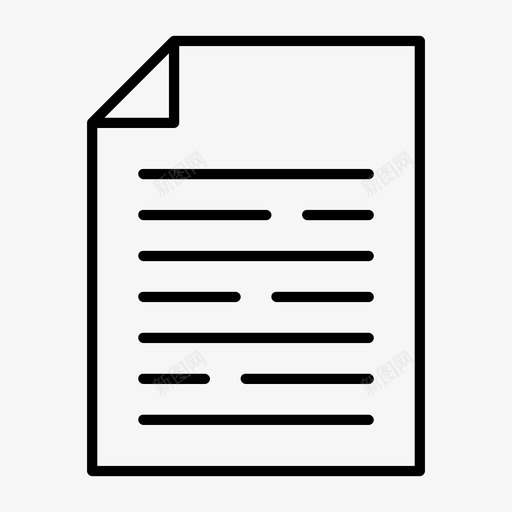 文件馅饼maudlin图标svg_新图网 https://ixintu.com maudlin 文件 文件夹 旋转 档案 清洁 电子公报 通信薄 附件 馅饼