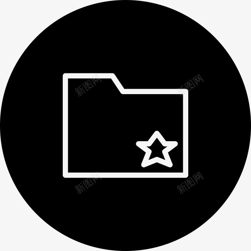 收藏夹星形图章图标svg_新图网 https://ixintu.com 保存 图章 备注 实心应用程序图标 开始 收藏夹 星形 标记 注释 突出显示 重要