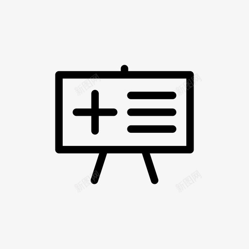 介绍报告会议图标svg_新图网 https://ixintu.com 介绍 会议 会议室 保健 医药 报告 教育 活动挂图 演讲