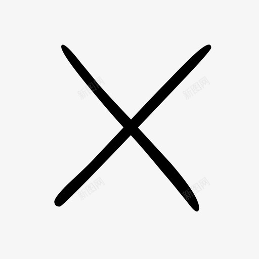 取消指向否图标svg_新图网 https://ixintu.com 删除 取消 否 命令 指向 操作 更改 标记 确认 签名 箭头