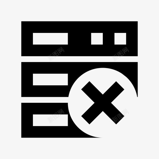 数据库不可用胶粘干燥图标svg_新图网 https://ixintu.com 删除 十字标志 干燥 数据删除 数据存储材料设计图标 数据库不可用 服务器 服装 清洁 精致 胶粘