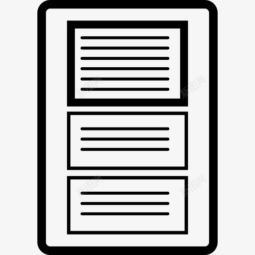 内部报告签名文件图标svg_新图网 https://ixintu.com 信息 内部报告 分析 占星术 工作 工作文件 数据 文件 签名