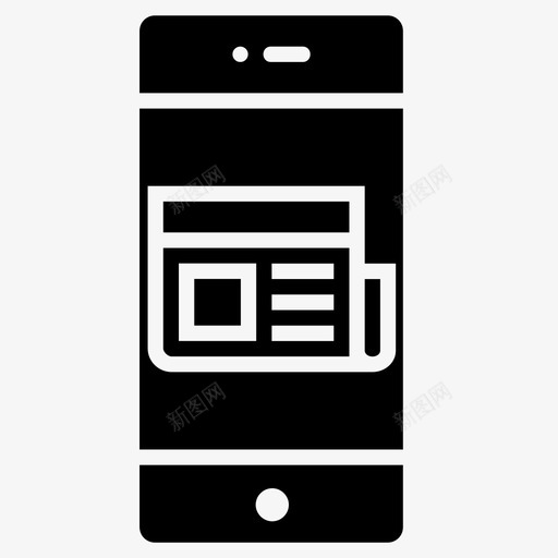 新闻稿屏幕截图报告图标svg_新图网 https://ixintu.com outlook 信息 公告 屏幕截图 报告 新闻稿 电子扫描 电子邮件 移动和服务第二卷固体 移动文档 纸张