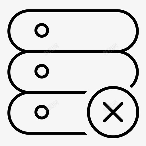 服务器存储删除图标svg_新图网 https://ixintu.com 云服务器托管图标集 交叉 删除 团队 存储 打印 数据库 服务器 标识 连接器