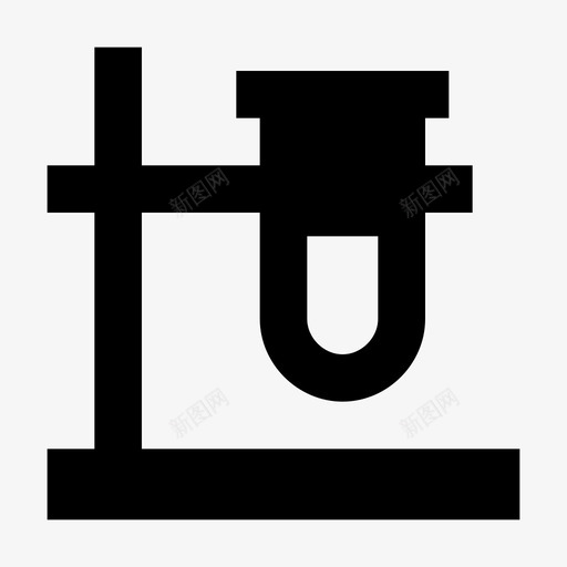 采购产品样品管测试管图标svg_新图网 https://ixintu.com 测试管 采购产品样品管