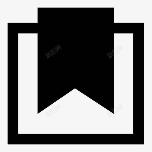 书签提醒快速访问图标svg_新图网 https://ixintu.com 书签 占位符 存储 快速访问 提醒 收藏夹 标志 标记 模糊 电子书 简单