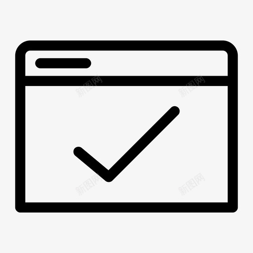 完成浏览器验证勾选图标svg_新图网 https://ixintu.com 保留 办公电话 勾选 否 售出 完成 完成浏览器 投票 粗体 金色 验证