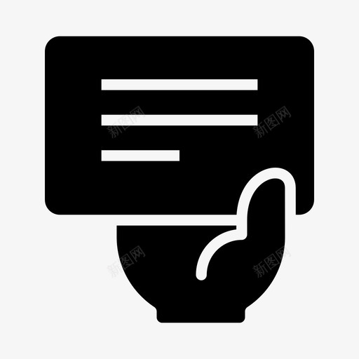 便笺名片备忘单图标svg_新图网 https://ixintu.com 优惠券 传单 便笺 名片 图片 备忘单 大票