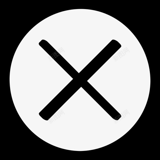 停车手绘取消和十字路口标志图标svg_新图网 https://ixintu.com 停车 手绘取消和十字路口标志