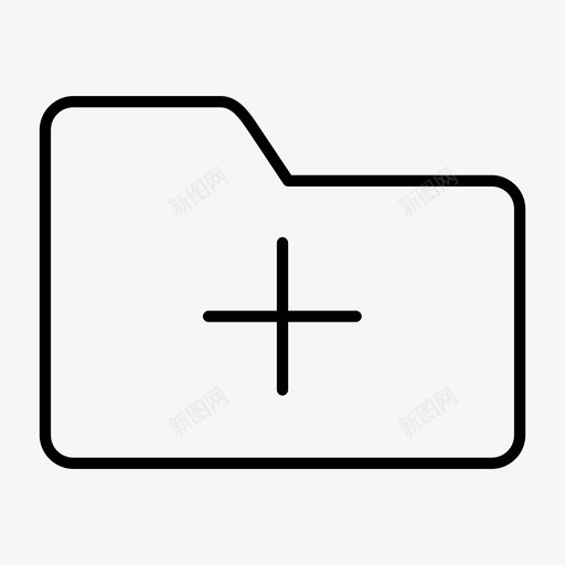添加文件夹新建文件图标svg_新图网 https://ixintu.com office精简 创建 容器 数据 文件 文件存储 文档 新建 添加文件夹 组织