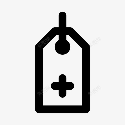 添加产品网店运输图标svg_新图网 https://ixintu.com 十二宫 商务 商务界面 开始 打开 添加产品 点击 界面 网店 运输 销售