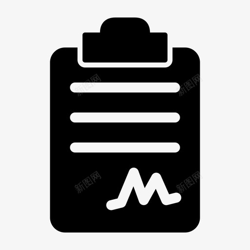 合同签订开始打开图标svg_新图网 https://ixintu.com 公司 分析 协议 合作 合同签署 合同签订 商务合同 商务和财务字形 开始 打开 数据 运输