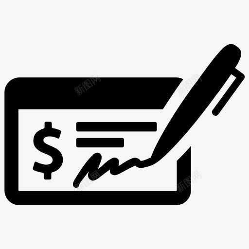 签名盖章钢笔图标svg_新图网 https://ixintu.com 交易 付款 商标 姓名 指示 支票 盖章 签名 钢笔