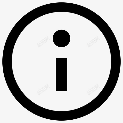 信息关于询问图标svg_新图网 https://ixintu.com 了解更多 信息 关于 帮助 电子商务 询问 详细信息 请求 需求