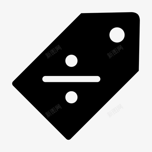 折扣销售定价价格标签图标svg_新图网 https://ixintu.com 价格标签 定价 成本 折扣销售 百分比符号 纸张 著名图标字形 货币 部门标志