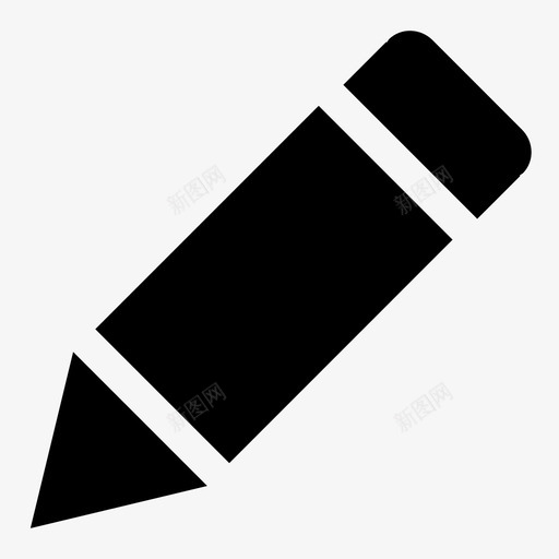 铅笔工具派图标svg_新图网 https://ixintu.com 书写 便条 工具 干燥 派 清洁 精致 编辑 胶粘 铅笔
