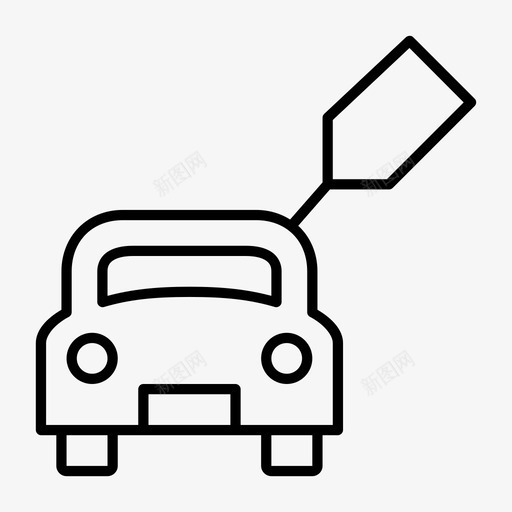 出售汽车运输购买图标svg_新图网 https://ixintu.com 克隆 出售汽车 所有权 放大 杰作 汽车租赁 薄 蛋糕 购买 车辆 运输 馅饼