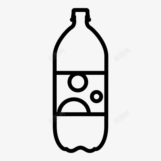 汽水瓶软饮料苏打水图标svg_新图网 https://ixintu.com hold 不 二氧化碳 可乐 已售出 汽水瓶 碳酸水 粗体 苏打水 软饮料 黄金