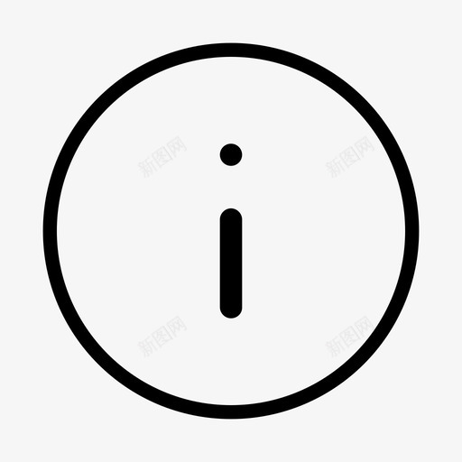 信息文本符号图标svg_新图网 https://ixintu.com 信息 信息亭 单词 存储库 学习 数据 文本 知识 符号