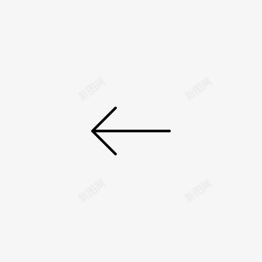 左箭头左箭头返回左转图标svg_新图网 https://ixintu.com 左箭头 左箭头返回左转