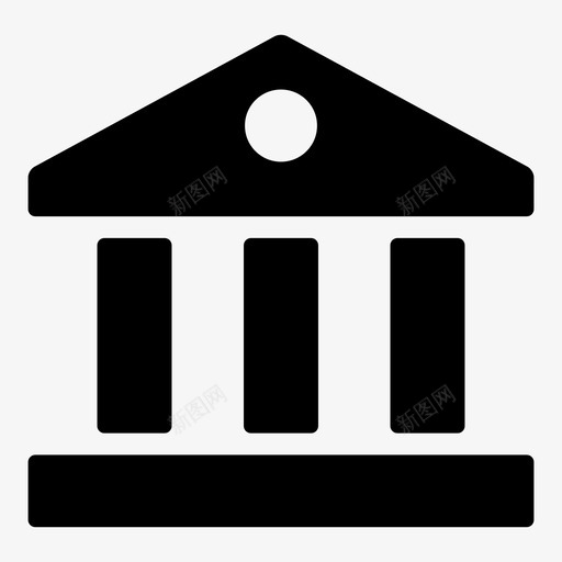 建筑银行车库图标svg_新图网 https://ixintu.com 办公室 博物馆 大厅 建筑 房屋 结构 车库 银行