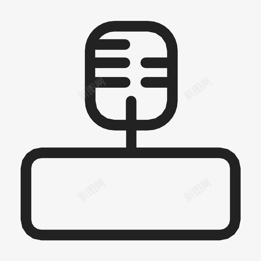 麦克风馅饼伤感图标svg_新图网 https://ixintu.com 伤感 扩音器 收音机 时尚 空气 队形 馅饼 麦克风