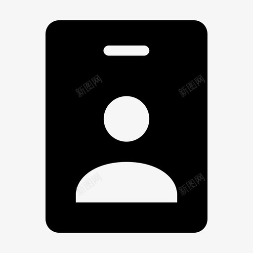 访客通行证签名严肃图标svg_新图网 https://ixintu.com 严肃 公开 名片 员工卡 商业和金融标志 开始 签名 简历 访客通行证 身份证