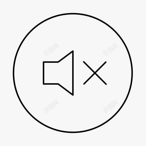 静音音量静音无声音图标svg_新图网 https://ixintu.com thincircleui 平静 无噪音 无声音 静音 音量停止 音量静音 音频