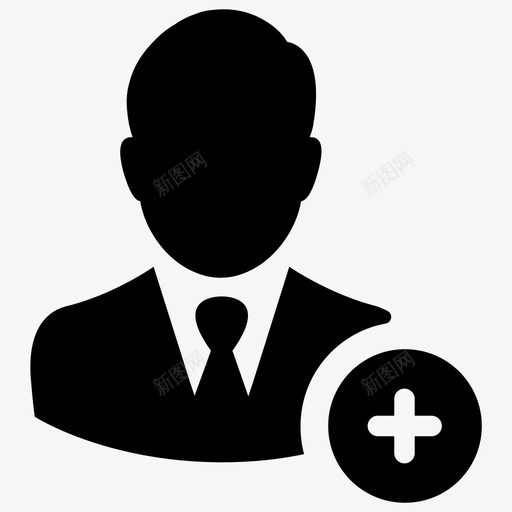 添加帐户否新用户图标svg_新图网 https://ixintu.com 业务人员 保留 否 商人 已售出 新用户 添加帐户 添加配置文件 粗体 雇用 黄金