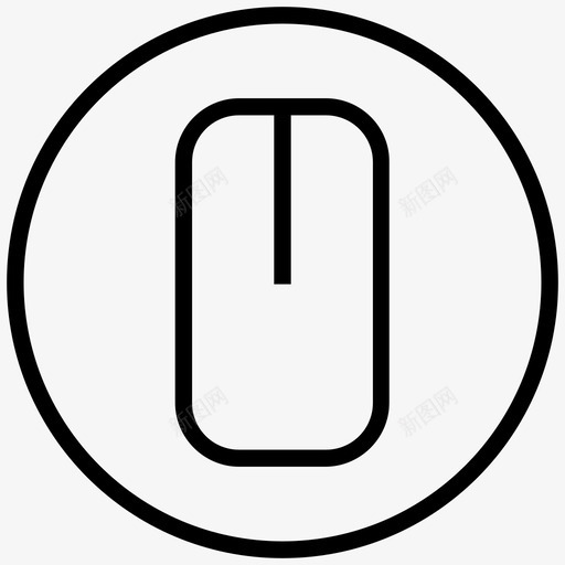 鼠标鼠标mac鼠标电脑图标svg_新图网 https://ixintu.com 鼠标 鼠标mac鼠标电脑