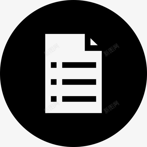 笔记考试图标svg_新图网 https://ixintu.com 准备 商务服务第一卷差异 图片 学习 笔记 结果 考试 论文