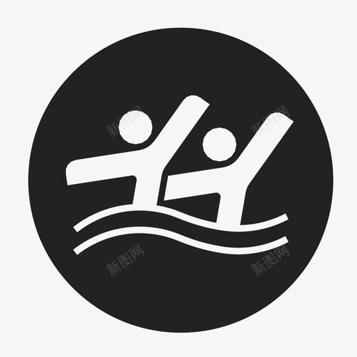 花样游泳奥运会游泳池图标svg_新图网 https://ixintu.com 团队 圆形 奥运会 游泳池 花样游泳 运动