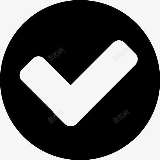 复选标记批准更正图标svg_新图网 https://ixintu.com 复选标记 批准 是 更正 电子商务基本图标 确定 通过