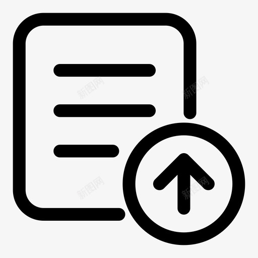 上传文件提交存储图标svg_新图网 https://ixintu.com 上传文件 大纲用户界面 存储 录音 提交 服务器 移动工作 网络工作 计算机工作 软件